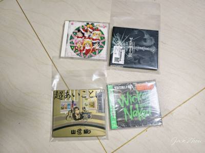 挖煤姬12月之年末好物分享