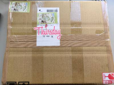 11.17 合单下单
11.19 验证+排发
11.27 到达成田
11.29 16:05  起飞→19:01 落地 石家庄
12.1 清关
12.2 国内发货（清关还蛮快的）
12.4 收货！
staff打包很结实2333
阳花妹还送了三张明信片w