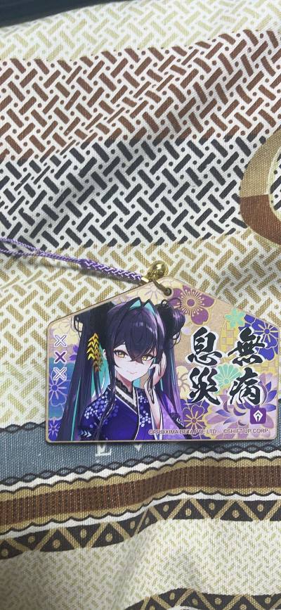 很好的一次购物体验！