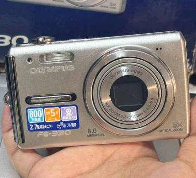 挖煤姬海淘成功下车