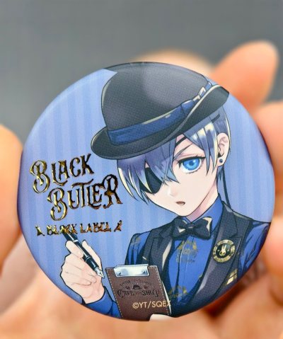 美丽的黑执事cafe谷子