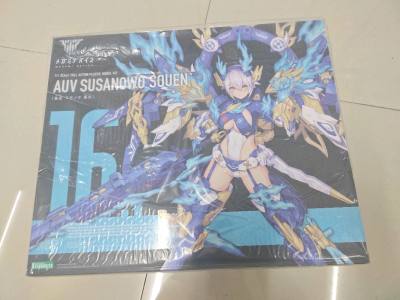 这次海淘寿屋皇巫须佐之男苍炎机娘的体验整体很满意。平台的操作界面设计得很清晰，搜索能快速定位到商品，还整合了多个站点，可选的渠道也比较多。
下单的流程很顺畅，从加入购物车到完成支付没花多少时间，平台偶尔还有优惠活动，性价比还不错。物流速度也超出预期，原本以为海淘会等...