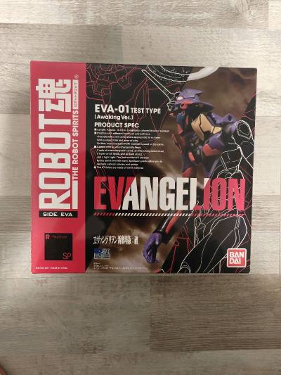 r魂初号机觉醒封神