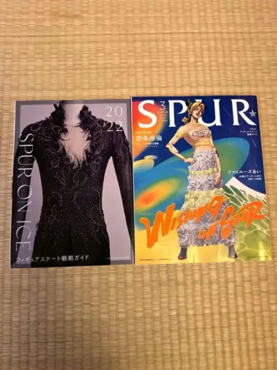 挖煤姬核心优势是一站式省心、中文支付无门槛、物流灵活省运费、售后有保障，适合新手与资深日淘党 。
 
核心好处速览
 
- 商品多且全：对接雅虎日拍、煤炉、乐天、日亚等，新品与中古（二手）齐全，ACG周边、手办、美妆、户外等全覆盖，数据与日本官网实时同步 。
-...