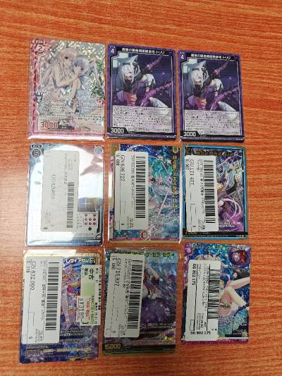 25年9月下旬日淘任意门新到好物分享