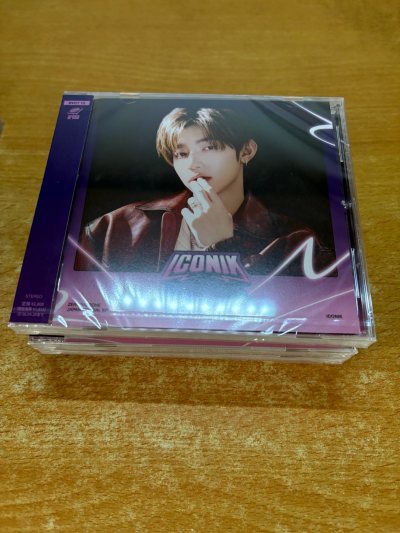 依旧是一次满意的切专