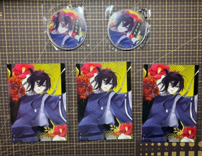 十二月初海淘分享