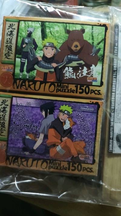 第n次的切煤开箱