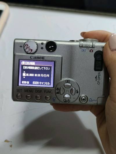 挖煤姬ccd安全下车