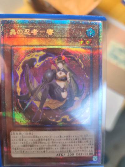 游戏王卡牌海淘