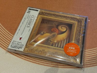 任意门真的让人上瘾，一得空就要刷两下，每每都让我意外惊喜，特别是爱音乐的我。真的太宝藏了这平台，操作简单，物流给力。赞！