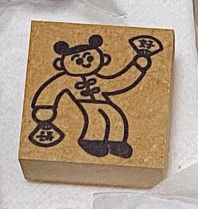 这次的日淘体验非常满意！平台操作简单直观，下单支付一气呵成，整个过程轻松便捷。包裹包装得特别结实牢固，让人很放心。物流速度超乎预期，运送非常迅速。从购买到收货，每一步都令人安心，是一次很愉快的购物经历。