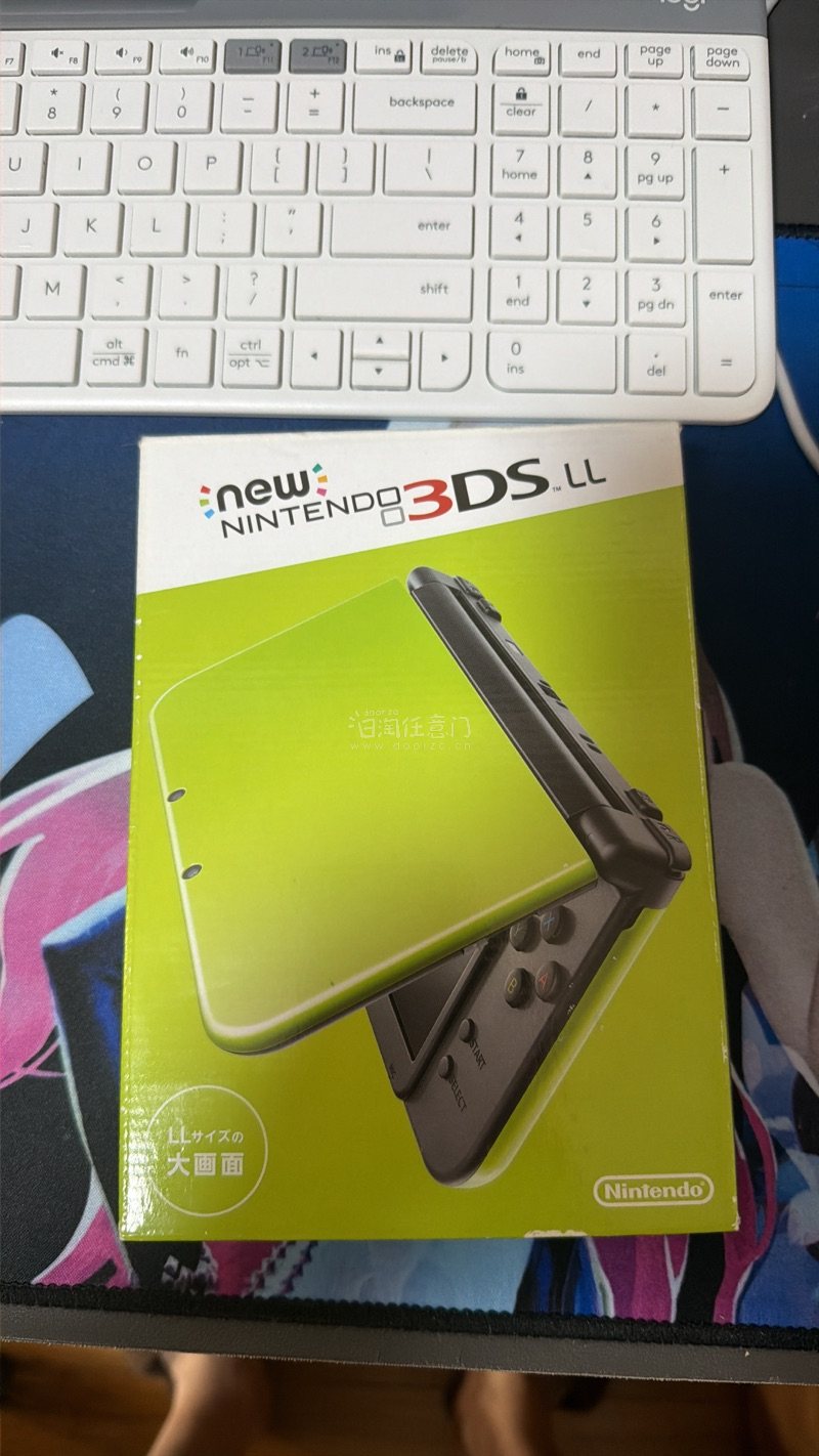 一份价格一份货