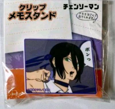 第2次切煤开箱体验