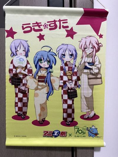 收到的包裹被防震材料和超坚固的纸箱严密包裹，拆开后商品崭新完好。物流追踪及时准确，从下单到收货全程都能让人放心。