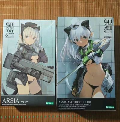 任意门，有你真好！