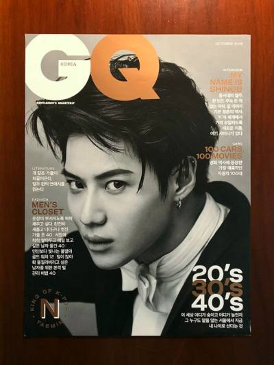 一组小民的海报，尺寸大概A3大小，有场周、杂志特典等等，来源丰富多彩~最喜欢GQ Korea杂志封面照那张，特别优雅帅气~还有小民日专TAEMIN的店铺特典大明信片，远赴冲绳取景，拍得超美~最后给挖煤姬点个赞，购物体验超棒~