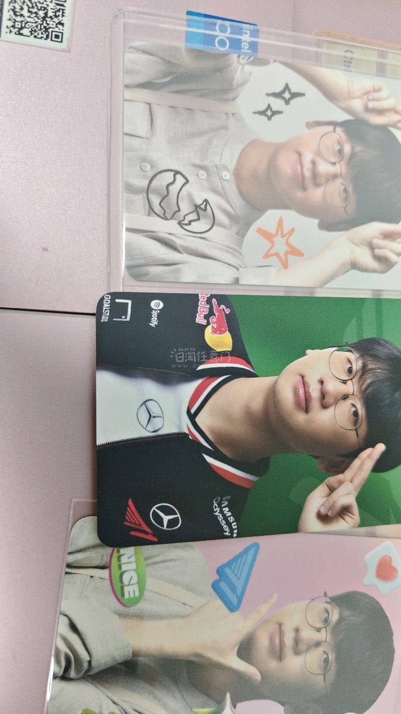 第一次切煤APP体验超棒