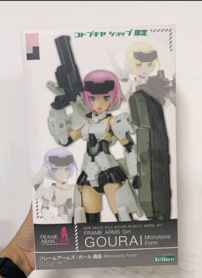 挖煤姬是一个非常好用的购物平台，拥有多种站点可满足吃谷切煤爱好者的所有需求。并且搜索功能强大，物流选择多样！

这次来分享分享我淘到的年末好物——两盒轰雷小姐姐拼装模型，分别是展会限定和轰雷武士样式，都是超帅超萌，这就是双入的快乐吗？爱了爱了呀。

物流方面选择了竹...