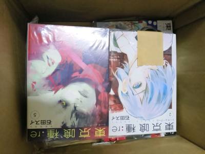 依旧漫画依旧海运，运费有积分抵扣便宜了不少，非常优惠，时效大概20天左右，算是正常范围，很幸运没有被税，挖煤姬我会用你一辈子的!