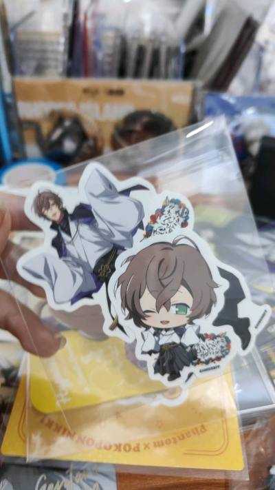 第二次切煤,開心