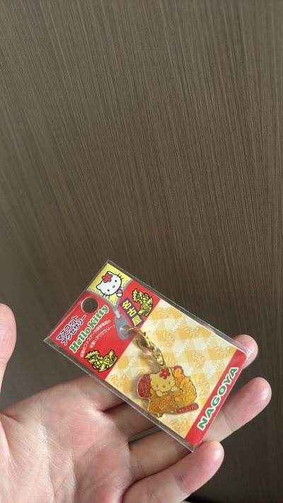 多次购买安全下车