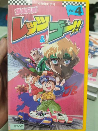 海淘好物分享展示