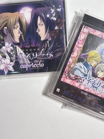 第二次切煤记录!