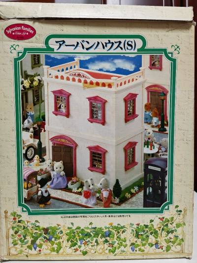 第二单海淘顺利到货,感谢任意门