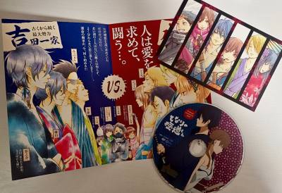 任意门切煤分享