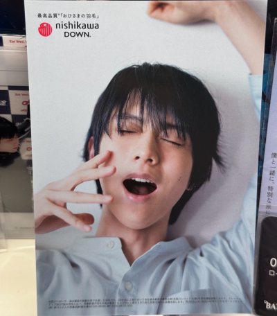 有一阵子没有海淘了，意外切到了可可爱爱的明信片，顺便切了一些kitty挂件一起运回来，这次ems也很顺利，丝滑到手～
打哈欠的崽真是太太太太太可爱了～