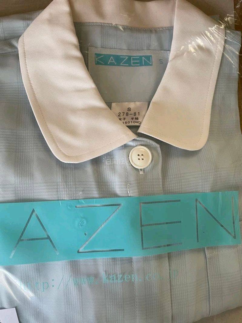 推荐一好物欢迎收看我的切煤好物！挖煤姬界面简洁明了，上手难度低，这次切了一些连衣裙，反季买非常划算，加上发放的优惠券全部都是很好价切到的
�