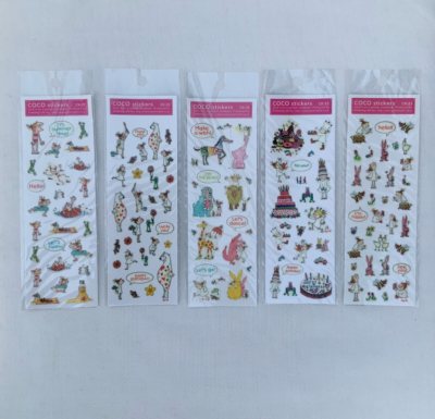 满满收获的一天