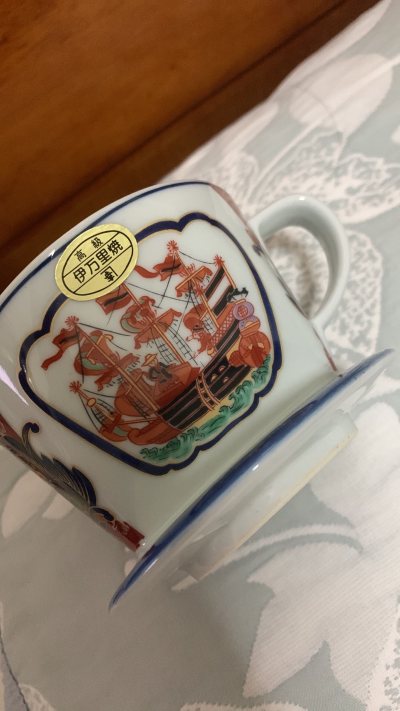 非常好的购物体验