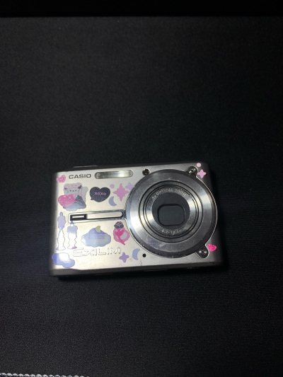 **超值海淘分享！??**  刚收到从 **日本乐天市场** 淘到的 **@cosme 大赏冠军 - 樱花限定沐浴露**！? *   **入手价：** 1500日元 (约75 RMB)，比国内代购便宜近一半！ *   **平台：** Rakuten Global (...