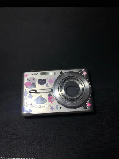 **超值海淘分享！??**  刚收到从 **日本乐天市场** 淘到的 **@cosme 大赏冠军 - 樱花限定沐浴露**！? *   **入手价：** 1500日元 (约75 RMB)，比国内代购便宜近一半！ *   **平台：** Rakuten Global (...