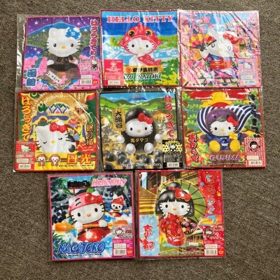 在挖煤姬上淘到好多hellokitty！选的ems物流空运到香港，审核通过后不用一周就到了！速度超级给力！我会一直用挖煤姬！