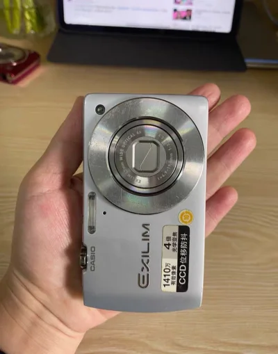 快来看看这台z370多漂亮?这个银色质感真的绝了，由于不确定好坏之花了150就到手了，放上电池嘎嘎好用！在挖煤姬买太安心啦