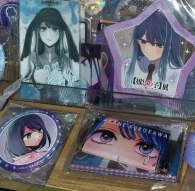 切了五个订单，试了一下乐一番但是填面单好麻烦，小食量切谷还是挖煤姬比较方便，竹蜻蜓只要付钱就好了ww