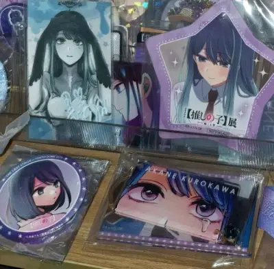 切了五个订单，试了一下乐一番但是填面单好麻烦，小食量切谷还是挖煤姬比较方便，竹蜻蜓只要付钱就好了ww