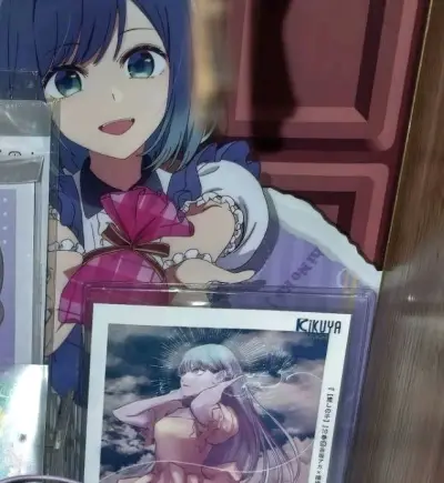 切了一个大set，为了凑邮费又切了一些别的。推子虽然淡坑了但是想吃的还有很多很多。。。很多谷画的真的非常可爱☺