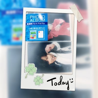 在挖煤姬平台购物真的是让我非常惊喜的体验，快递箱子特别特别干净，连一个磕角都没有，显然挖煤姬对待物流非常重视认真和小心，根本不用担心物品在路上会损失。我买的还是脆弱的写真，本来很担心会不会折损，但是在挖煤姬真是体会到了满满的安心感。 而费用因为使用了竹蜻蜓专线的优惠...