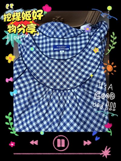 挖煤姬好物分享——《推荐一件冬季好物》
已经不想再切煤了，但是看到有漂亮衣服，还是忍不住剁手，这次切了一件蓝标连衣裙，比较喜欢，想要当内搭穿。但是！隔了一天有一个卖家降价了更便宜，而且尺码更适合我，但是已经没机会了。挖煤姬（日淘任意门）是一个日淘的好平台，可以自用或...