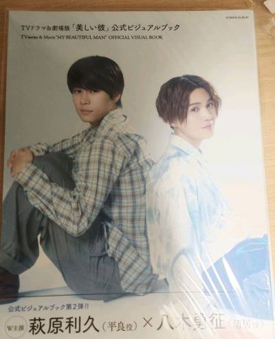 挖煤姬发货速度很快，没有破损，本人很满意，全新，太开心了，很愉快的一次购物体验，还会继续下单的，支持支持!