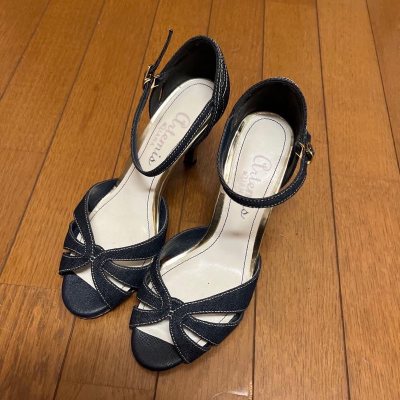 喜欢在这上面淘好物 太有意思了 感觉日子都有盼头了 买了几件皮草 质量都还不错 介绍也符合实物 太喜欢挖煤了 