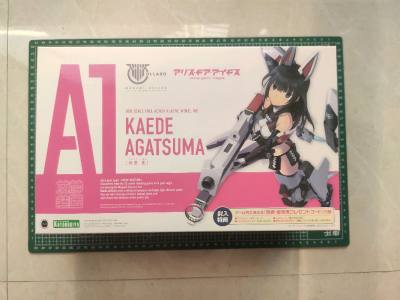 (˃ ⌑ ˂ഃ )在小小的搜索栏里搜啊搜啊搜，祈祷??好价胶快来到我身边。您猜怎么着，唉，好价打包，使我的剪钳旋转