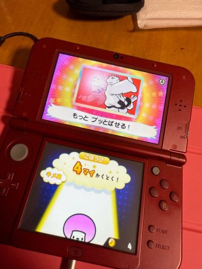 还是忍不住入手一台新大三，盒子，机子基本95新。应该是玩得不多的。
同时还入手一个节奏天国3ds。

这个游戏很上头的。得慢慢玩。