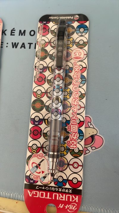 宝可梦自动铅笔