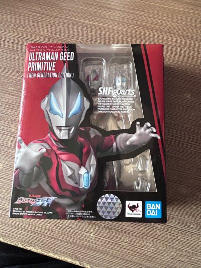 挖煤姬优惠活动多多。每次到手以后东西基本都很不错，价格也非常的美丽。卖家发货快，物流也很便捷。打包很用心。非常的好用，以后还会多多支持！