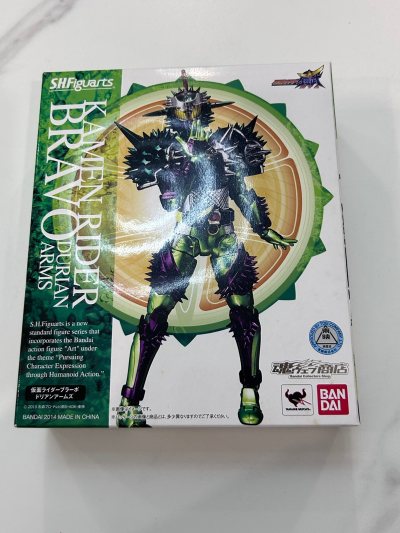 非常棒的购物体验，爱不释手。包装一如即往的完美。没有破损。走得竹蜻蜓路线运费很划算。速度也挺快的。还是非常的的满意，还会继续回购！